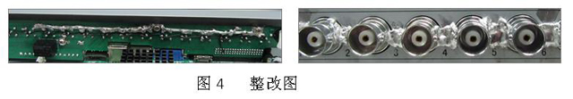 《國際電子商情》SPSEMI瞬雷電子 DVR產品ESD和浪涌案例分析