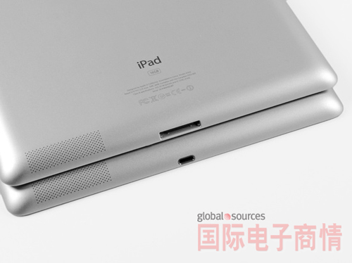 《國(guó)際電子商情》與iPad 3（上）接口的對(duì)比，Lighting看起來(lái)小很多