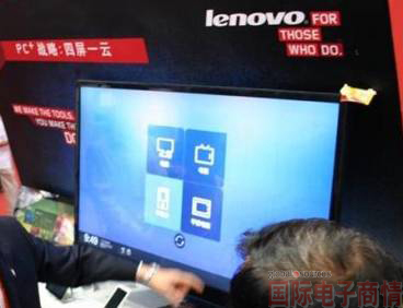 智能電視已成為聯想PC+戰(zhàn)略重要內容之一