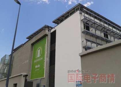 《國際電子商情》法國格勒諾布(Grenoble) Minalogic 科技競爭力園區(qū)