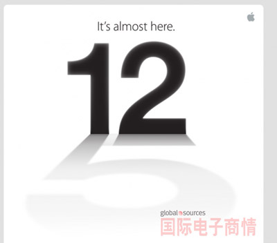 蘋果邀請函發(fā)布，9月12日iPhone 5揭開面紗